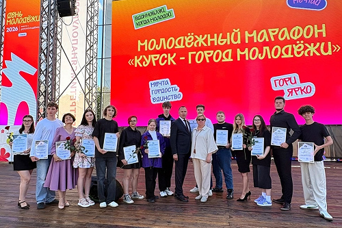 Наши специалисты по работе с молодёжью в День молодежи на Полугоре были отмечены почётными грамотами и благодарственными письмами