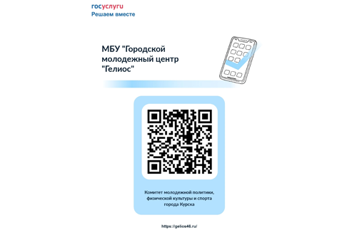 Друзья, сейчас немного важной информации!